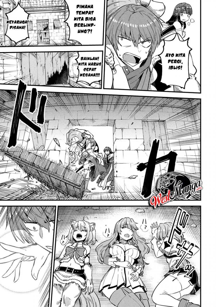 Kaifuku Jutsushi Yarinaoshi: Sokushi Mahou to Skill Copy no Chouetsu Heal
